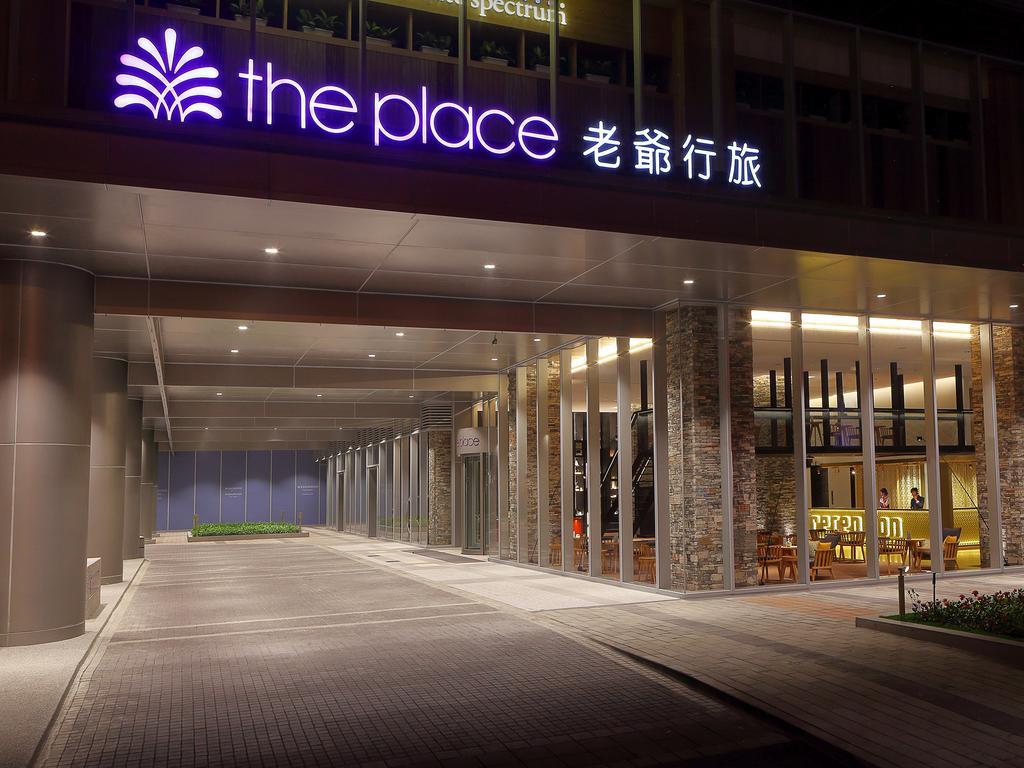 The Place Tainan Luaran gambar