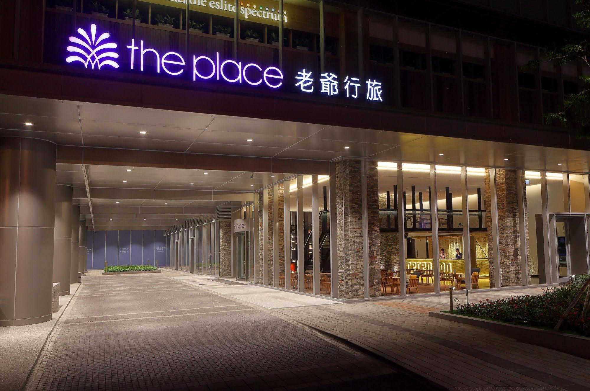 The Place Tainan Luaran gambar